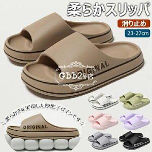 Xbp  Y fB[X oXXbp _炩EVAf ~  x_ C Xbp oX[ Xbp Vv T_  bNX  