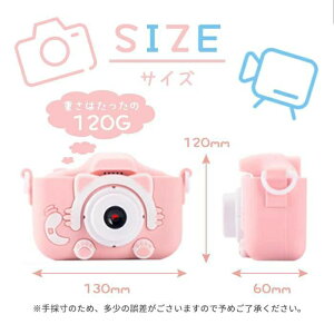 子供用カメラ 3歳 6歳 8歳 5歳 キッズカメラ プレゼント 誕生日 クリスマス 女の子 安い おもちゃ 小学生 写真 動画 usb