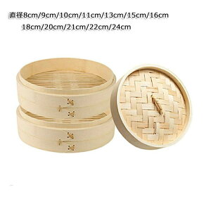   ؂ 18cm 21cm 24cm | ςݏd U ZC { VR   Lb`pi 