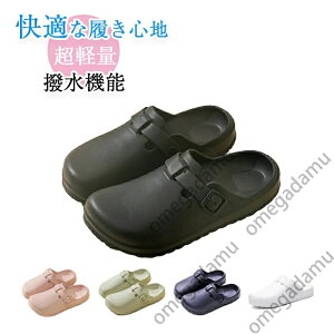 y i[XT_ Ȃ  RtH[gV[Y ItBX T_ Ȃ RtH[gT_ ₷  SnQ tH[} d rWlX JWA 