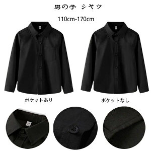 �؍��q���� �j�̎q �V���c �u���b�N �t�H�[�}���V���c ������ ���w�� ���\�� ���܎O �J�W���A���V���c �L�b�Y ���n ���V���c �j�̎q ���� �V���c �ʊw�� �ʉ��� �ĕ� �Ē� �q�ǂ��� �{�[�C�Y 