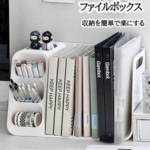 t@C{bNX {I G[{bNX @\ }KWbN {[y S [P[X ubNX^h [bN ސ { I  t@C [ X Ce