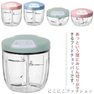 `bp[ ݂؂ ݂؂ ԂԂ t[hJb^[ Xs[fB[`bp[ ʂ˂ t[hvZbT[ 蓮  dsv  ȒP 