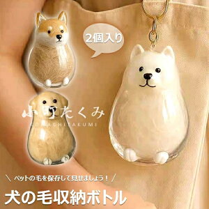 2Zbg ybg  P[X  ybg ѓ ̖ю[{g ybgA{g ̃L[z_[ тۊǂ{g 킢 ybgЂEю[ g   