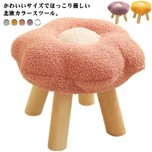 ~j Ⴂ ǂ Xc[ CX LbY  qp ֎q NbV  q ֎q  qp  c ~j qǂ `FA [`FA u rO y y  k