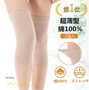 T|[^[ Gp ۉ h ȍa ^ jp [EFA GT|[^[ G bOJo[  F򂹂Ȃ  21g G