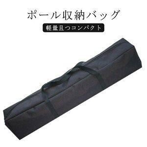 Lv h eg|[obO [obO ނ L[obO ^tbN [ ^[v|[ |[LOP[X eg|[[ AEghA ܂肽 @\ 