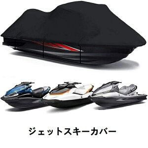 WFbgXL[Jo[ ϋvp[\iWFbgXL[Jo[ 420*300cm