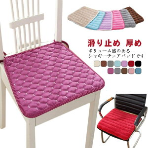 ΍ V[gNbV `FApbh \t@[NbV ԗp 􂦂 `FA}bg NbV [gV[gNbV g g zc k ֎qp  `FApbh ~ ~