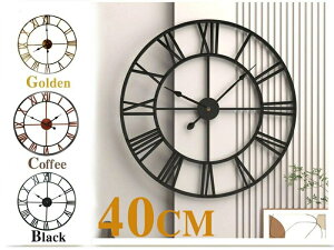 ★6冠達成★壁掛け時計 おしゃれ 40CM/60CM 大きい 掛け時計 おしゃれ かけ時計 壁掛け時計 北欧 静音 ウォールクロック アンティーク 壁掛け 北欧 時計 欧風 アナログ ローマ数字 文字盤 雰囲