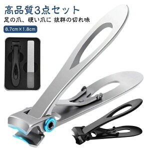 d ܂    ܐ؂ ̒ ܐ؂ ߂  P[X ό` p  jbp[ ̒ܐ؂ 3_Zbg [ w ̎w lCPA ؂₷