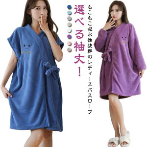  q  }} z s[X fB[X v[ C oX[u Z y _炩  z s C oX[u  ̌^Jo[  I[o[TCY Mtg 