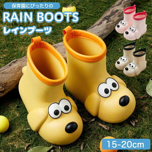 Cu[c CV[Y qǂpCu[c h y E₷ fUC 񃂃`[t ~ߕt EVA 3FWJ sN J[L CG[ ۈ牀 ct ֗