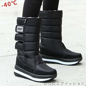 EC^[u[c V[gu[c XL[ Y fB[X AEghA V[gu[c {A JWA N Ȃ  Xm[u[c {Au[c ~h RtH[g 