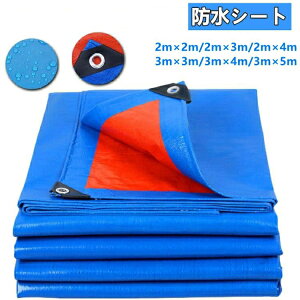 hV[g  hV[g 悯 h h ϖՐ UVV[g O   oRj[p 䕗 J΍ hdl AیJo[ ޗ\h ϊ  ygbN בV[gΉ