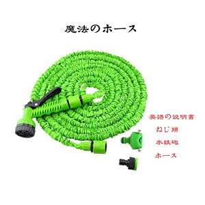 @̃z[X Lт Lkz[X z[X Lтz[X ԃz[X z[X[ U[h Uz[X ő60m Lтz[X 7p^[ z[X z[X UmY Lkz[X|[^u