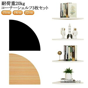 I[ tȒP Ǌ|I I R[i[VFt ǖʎ[ I Ǌ| bN I  R[i[ EH[bN