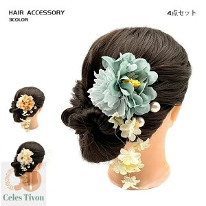 4_Zbg  l  Ǝ l U a q l ~x wAANZT[  U a   Nbv ܎O w    Ղ 