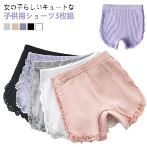  V-gpc Spc ̎qp WjApV[c y`pc y`R[g q 3Zbg {bNXV[c  Zp Ci[ Vv qp _炩 JWA ̎q 