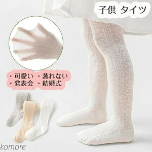 ^Cc qp WjA LbY XgbLO ԃ^Cc [X  킢 Ȃ 炩  g tH[} \