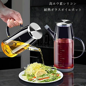 zEfVR ϔM KXIC|bg ƒp e 550ml 750ml KXIC|bg Lb`pi ho Rh~   IC IC|bg ݖ{g ݖ ݖ |