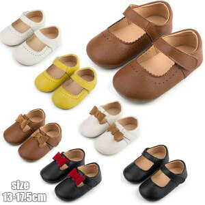 xr[ ̎q j̎q V[Y qC ʋC  xr[ C V[Y q Ԃ ʉ ~ JWA ʉ O  tH[} V[Yqǂ x[W ubN 13cm 13.5cm 