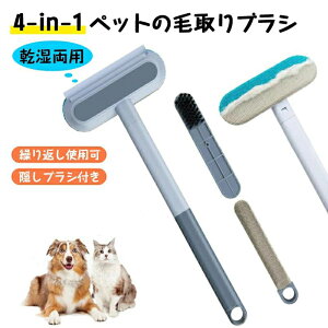 ю ybguV L ю юuV  Cp[ ыʎ ю N[i[ 4-in-1 p юpi ybgёΉ Lє| ыʏuV ybgp 