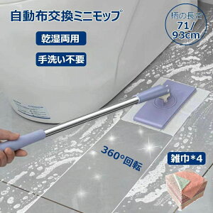 p tbgbv GЕt z~jbv 􂢕svbv nYt[ bv @| @bv 360°] ȒP| Lb` ^IĝăCvɑΉ //