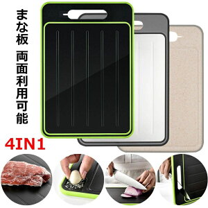 4in1 ܂Ȕ ʗp\ }𓀃v[g u v[g ȃGl dCsv 𓀎M @\ ܂Ȕ R ϔM y H@Ή Hi  hg JbeBO{[h 36.5x25x1cm 31.1x21x1cm 2