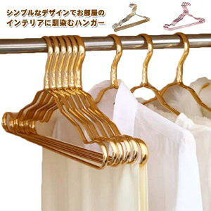 20{Zbg  A~nK[ nK[ nK[ qpnK[ X ߗރnK[ KȂ 󕨃nK[ ׂȂ nK[  [ y ȃXy[X V z TV