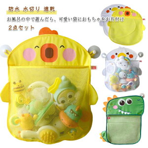 I`[ zՕt 2_Zbg   ߋ 2_Zbg v[ [lbg bVobO C z V ߋ }`[  ނ 킢 ӂ o