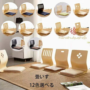 ֎q  ֎q `FA |֎q 􂢂  Ⴂ ؐ a _  􂢂 ֎q  ֎q ՃT|[g`FA p␳V[g l q 邾ɂȂȂ ֎q 12