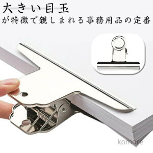 ڋʃNbv i145mm@75mmj 10 ڋʃNbv Nbv@^Nbv