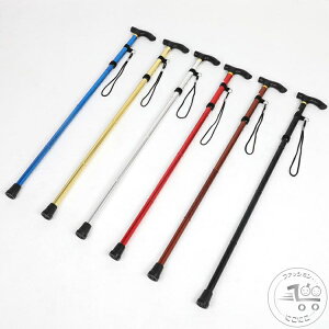 V  ܂肽 y  j Xeb Lk 5iK߉\ ܂ݎ A~ T jp  ΂ av[g Ro AEghA