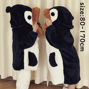 yM[EGA pW} ̎q j̎q s[X ZbgAbv ㉺Zbg qǂ ~   xr[ LbY  |Pbgt Xt yM Q  [EGA 