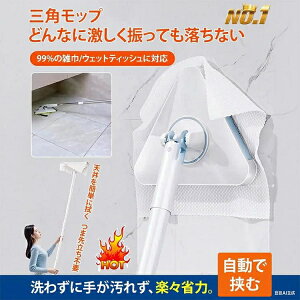 tAbv V^ 􂢕sv pȂ t[O Ɩp  | [ bv t[OCp[ | @bv zbv Ў葀 ɕSȂ [֗ z