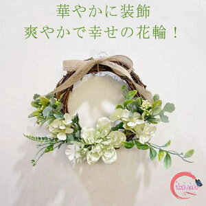 փ[X ԗ Ǌ| ԃ[X ֏  [X  K[h tFCNt[ Be  lH tFCN A p[eB[  z[ ItBX JtF Əj j 