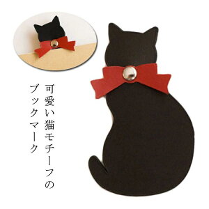 ubN}[N L^  v x v L̃ubN}[N L ubN}[J[ ˂ Lbg [  { G ɖ{  Ǐ }[N Xe[Vi[  킢 LG