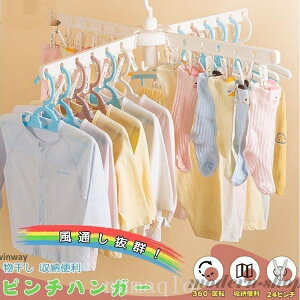  s`nK[ xr[ԂpnK[\`lp܂ @\ 360x] Op [֗ ԂߖoYj