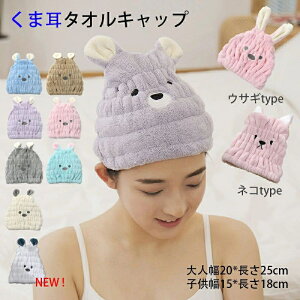 ^ILbv ̎q wALbv  xr[Lbv v[ XC~O q l  OwA z^I wAoh wALbv 킢 C ^[o j̎q xr[