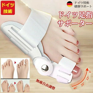 O T|[^[ _C px w Zp[^[ Ep j G O  p Od w T|[^[ ̐ew t Œ   ̎w L  ObY ی 