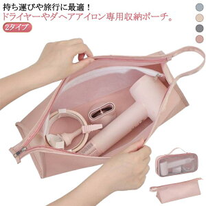 wAhC[p[obO hoJo[ wAACpP[X o s  d؂ e ho[|[` 2^Cv [obO [p LYh~ یP[X h~ 2^Cv 