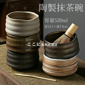 q q  q  Zbg Zbg  q    g    ̓ ̓ e520ml a12.7×7.5cm ⤗   