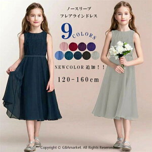 q hX ̎q hX \ hX  sAm\ hX OhX w Z qǂ LbY hX \ qs[X WjA ̎q Be ܎O s[X 