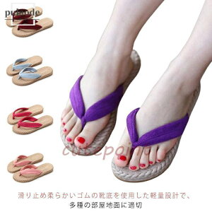 RXv Ղ ₷ Ղ  ₷   T_ y   ԉΑ ɂȂ Xbp w a i`