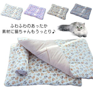 �y�b�g�}�b�g ���� �g���� �{�A�}�b�g �ӂ�ӂ� �u�����P�b�g ���o�[�V�u�� �y�b�g�}�b�g �������� �y�b�g�z�c �L ���p�i �N�b�V���� �h�� �ۉ� ��� �􂦂� �H