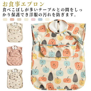 xr[X^C Hׂڂ HGv 悾ꂩ Ȃ H Gv  XbN h |Pbgt xr[Gv X^C H xr[ H ۈ牀 킢 