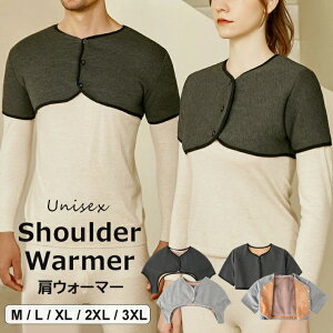 񌨂艷߂􌨓  fB[X Y jp xXg 錨 {A |  h΍ g ۉ  ₦΍ ObY