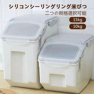 }\􂦂ĐIĂт 15kg ؂vʃXRbvt op ğC CXXgbJ[ VN Ăт ߂т vʃJbvt ăJbvt opĂт ①ɗp