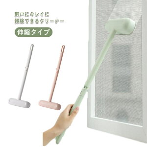 Ԍ N[i[ Cp[ 2_Zbg Ԍˑ| Ԍː| A~h A~ ݂ |pi |ObY Lk^Cv | |pi 킢 p ȒP JԂg 􂦂 | 